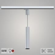 ProRail3 Pendel Leuchte Artemons Silber max. 1x10W GU10 kürzbar