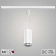 ProRail3 Pendel Leuchte Corus Weiß Silber max. 1x50W E27 kürzbar