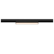 IN-LINE 22 48V TRACK, opal, DALI, Spot, schwarz / schwarz, 7.3W, 540lm, 2700K, CRI90, 95°