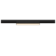 IN-LINE 22 48V TRACK, opal, DALI, Spot, schwarz / schwarz, 7.3W, 570lm, 3000K, CRI90, 95°