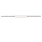 IN-LINE 22 48V TRACK, opal, DALI, Spot, weiß / weiß, 7.3W, 570lm, 3000K, CRI90, 95°