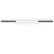 IN-LINE 22 48V TRACK, opal, DALI, Spot, weiß / weiß, 7.3W, 570lm, 3000K, CRI90, 95°