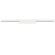 IN-LINE 22 48V TRACK, opal, DALI, Spot, weiß 7.3W, 540lm, 2700K, CRI90, 95°
