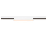 IN-LINE 22 48V TRACK, opal, DALI, Spot, weiß 7.3W, 540lm, 2700K, CRI90, 95°