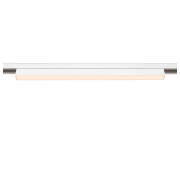 IN-LINE 44 48V TRACK, opal, DALI, Spot, weiß / weiß, 14W, 1140lm, 2700K, CRI90, 95°