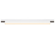 IN-LINE 44 48V TRACK, opal, DALI, Spot, weiß 14W, 1180lm, 3000K, CRI90, 95°