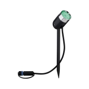 Plug & Shine Bundle Smart Home smik Gateway + LED Gartenstrahler Pike Basisset RGBW+