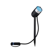 Plug & Shine Bundle Smart Home smik Gateway + LED Gartenstrahler Pike Basisset RGBW+