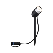 Plug & Shine Bundle Smart Home smik Gateway + LED Gartenstrahler Pike Basisset RGBW+