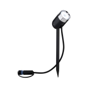 Plug & Shine Bundle Smart Home smik Gateway + LED Gartenstrahler Pike Basisset RGBW+