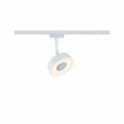 URail LED Schienenspot Circle mit 3-Step-Dim 5W 160lm 3000K dimmbar 230V weiß (LED fest verbaut)