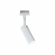 URail LED Schienenspot Tubo mit 3-Step-Dim 4W 170lm 4000K dimmbar 230V weiß (LED fest verbaut)