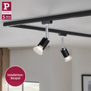 URail Schienensystem Komplett-Set Pure II Schwarz matt + 4 Spots