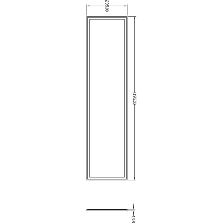 Deko-Light Einlegepanel, LED Panel 300x1200 mm, 67 W, RGB/4000 K, Schwarz, Spannungskonstant, 24 V/DC