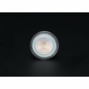 Philips, Leuchtmittel, MASTER VALUE LEDspot MV, GU10, 230 V/AC, DIM, 4000 K, 36 Grad, 4.9 W