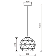 Pendelleuchte, Asterope  Rund 250 mm, 1x max. 40 W E27, Schwarz, 220-240 V/AC, 50 / 60 Hz