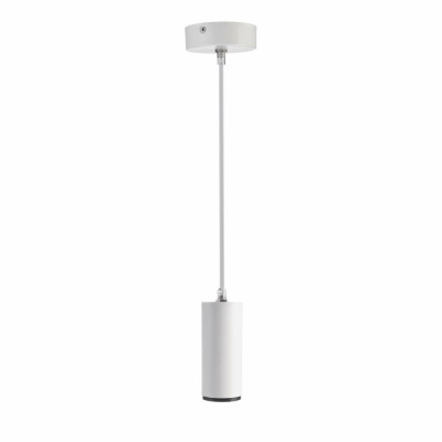 Deko-Light Pendelleuchte, Lucea, 6 W, DIM, 2700 K, Weiß, 200-240 V/AC, 50 / 60 Hz