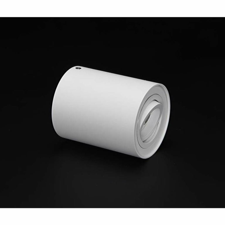 Deko-Light Deckenaufbauleuchte, Bengala, 1x max. 50 W GU10, Weiß, 220-240 V/AC, 50 / 60 Hz