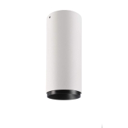 Deckenaufbauleuchte, Lucea, 10 W, 3000/4000 K, Weiß, 220-240 V/AC, 50 / 60 Hz