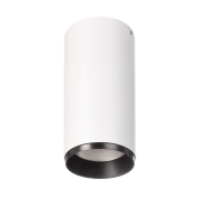 Deckenaufbauleuchte, Lucea, 15 W, 3000/4000 K, Weiß, 220-240 V/AC, 50 / 60 Hz