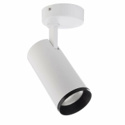 Deckenaufbauleuchte, Lucea, Tilt, 15 W, 3000/4000 K, Weiß, 220-240 V/AC, 50 / 60 Hz