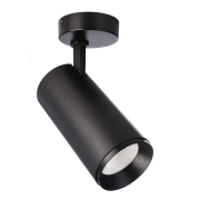 Deckenaufbauleuchte, Lucea, Tilt, 30 W, 3000/4000 K, Schwarz, 220-240 V/AC, 50 / 60 Hz