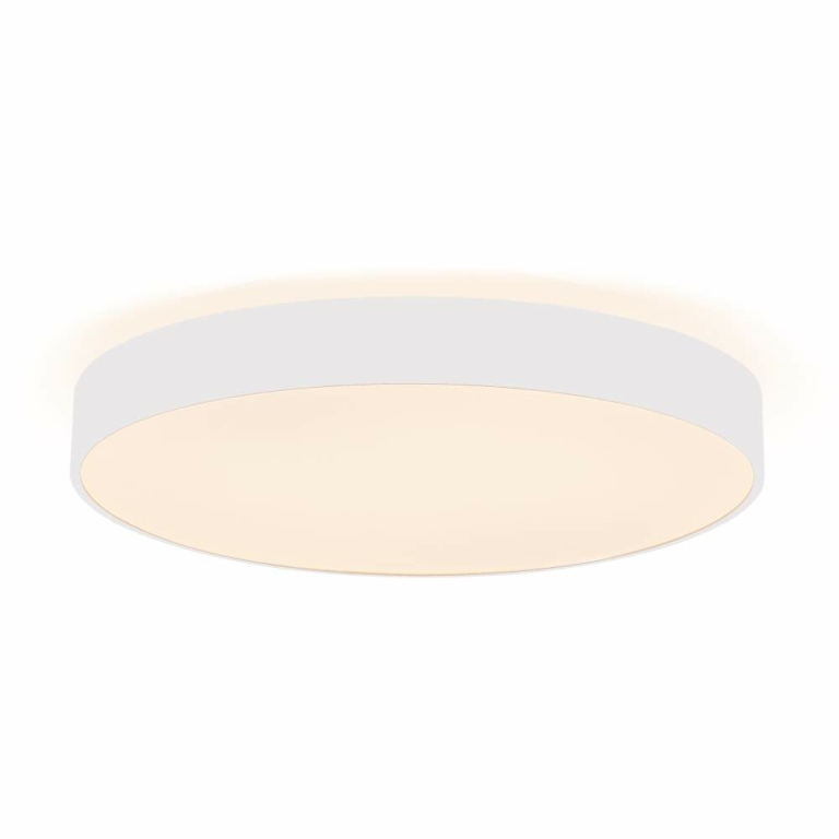 Deko-Light Deckenaufbauleuchte, Menkar 600 mm, 65 W, 3000/4000 K, Weiß, 220-240 V/AC, 50 / 60 Hz