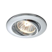 Deckeneinbauring, Basic Rund, Tilt, 1x max 50 W MR16, Silber, Spannungskonstant, 12 V/AC/DC