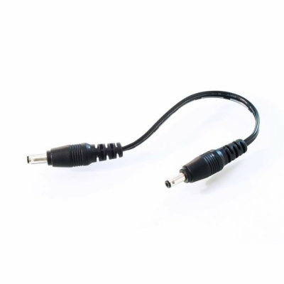 Deko-Light Elektrisches Systemzubehör , Verbindungskabel für C01/C04, Tiefe: 150 mm