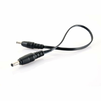 Deko-Light Elektrisches Systemzubehör , Verbindungskabel für C01/C04, Tiefe: 250 mm