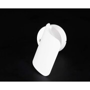 Displayleuchte, Atis III, 15 W, DIM, 3000 K, Weiß, 220-240 V/AC, 50 / 60 Hz