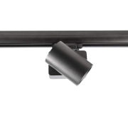 3-Phasen-Spot, Nihal Mini, 15 W, DIM, 4000 K, Schwarz, 220-240 V/AC, 50 / 60 Hz