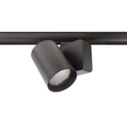 3-Phasen-Spot, Nihal, 33 W, DIM, 3000 K, Schwarz, 220-240 V/AC, 50 / 60 Hz