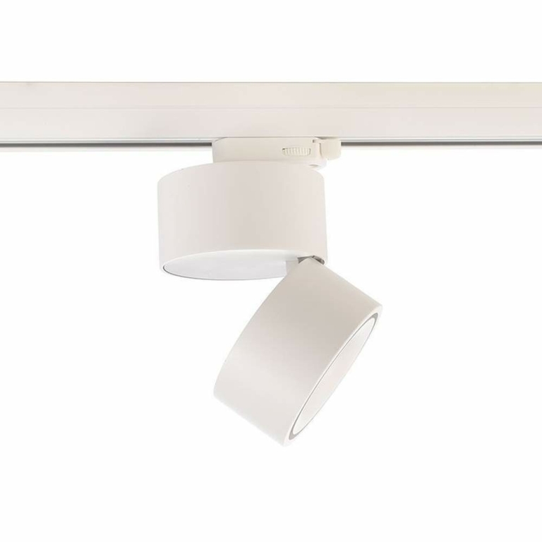 Deko-Light 3-Phasen-Spot, Uni II Tilt, 17 W, DIM, 3000 K, Weiß, 220-240 V/AC, 50 / 60 Hz