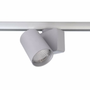 3-Phasen-Spot, Nihal, 33 W, DIM, 3000 K, Silber, 220-240 V/AC, 50 / 60 Hz