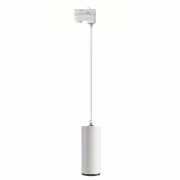 3-Phasen-Pendelleuchte, Lucea, 10 W, 3000/4000 K, Weiß, 220-240 V/AC, 50 / 60 Hz