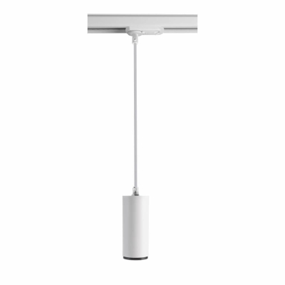 Deko-Light 1-Phasenleuchte-Pendelleuchte, Lucea, 10 W, DIM, 2700 K, Weiß, 200-240 V/AC, 50 / 60 Hz