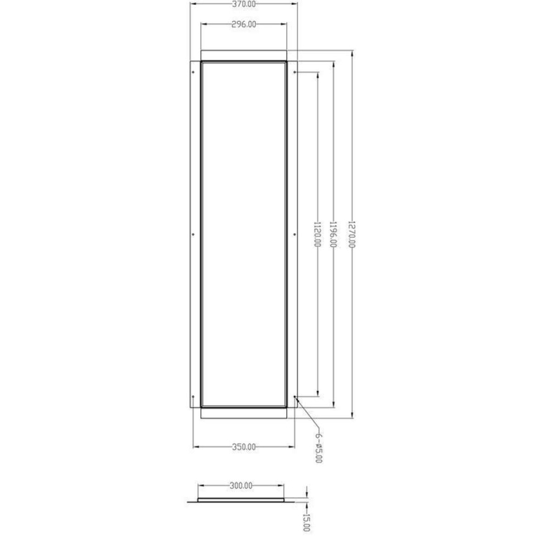 Deko-Light Mechanisches Systemzubehör, Einlegerahmen für Gips 120x30, Tiefe: 1270 mm, Breite: 370 mm, Höhe: 15