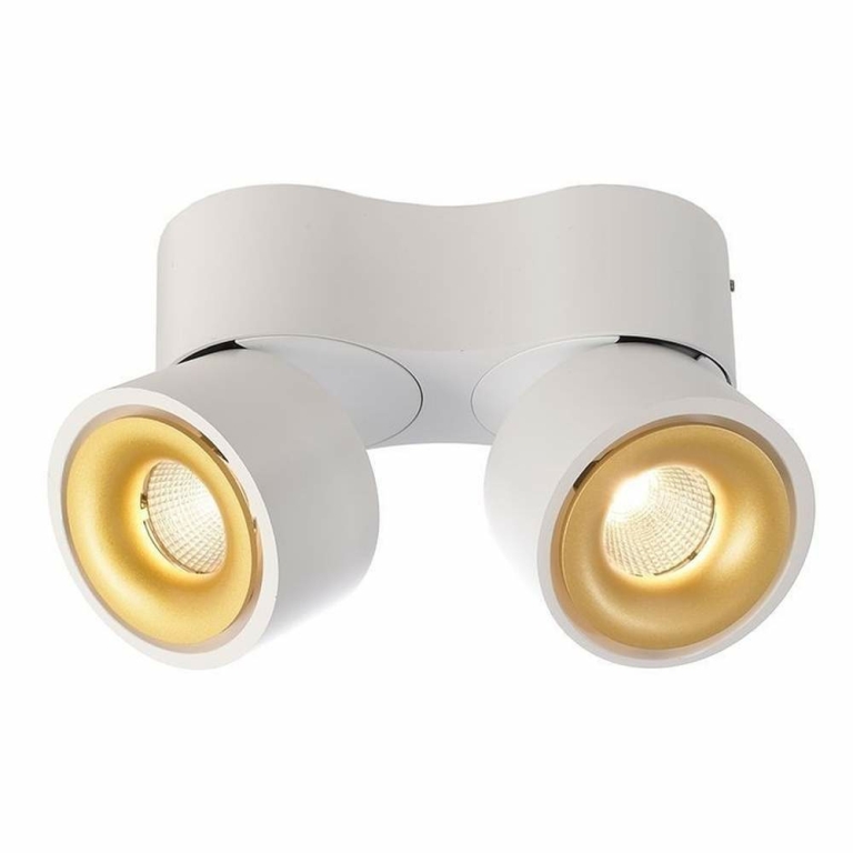 Deko-Light Mechanisches Systemzubehör, Reflektor Ring Gold für Serie Uni II, Höhe: 26 mm, Durchmesser: 82 mm