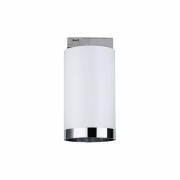 URail LED Schienenspot Tube  GU10  max. 10W  dimmbar 230V Signalweiß