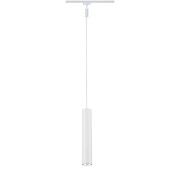URail Pendel Catalejo  GU10  max. 10W  dimmbar 230V Signalweiß