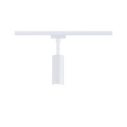 URail LED Schienenspot 3-Step-Dim Tubo Einzelspot  170lm 4W 4000K dimmbar 230V Signalweiß
