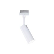 URail LED Schienenspot 3-Step-Dim Tubo Einzelspot  170lm 4W 4000K dimmbar 230V Signalweiß