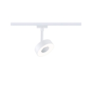 URail LED Schienenspot Circle Einzelleuchte  180lm 5W 3000K dimmbar 230V Signalweiß