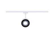 URail LED Schienenspot Aldan   470lm 8W 4000K dimmbar 230V Signalweiß