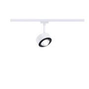 URail LED Schienenspot Aldan   470lm 8W 4000K dimmbar 230V Signalweiß