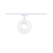 URail LED Schienenspot Arena   850lm 15W 2700K dimmbar 230V Signalweiß