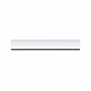 URail Schiene 10 cm Signalweiß RAL 9003 230V