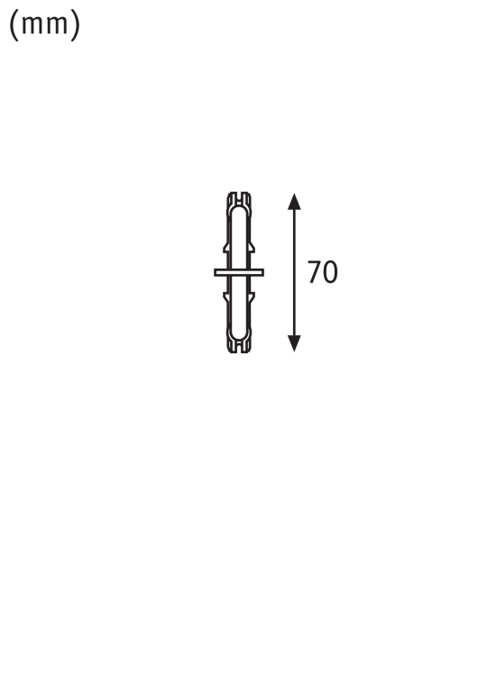 Paulmann URail Zubehör Stromtrenner  70x18mm Signalweiß