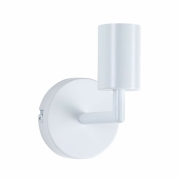 Wandleuchte Ravi Weiß matt E27-Sockel IP44 Mix & Match
